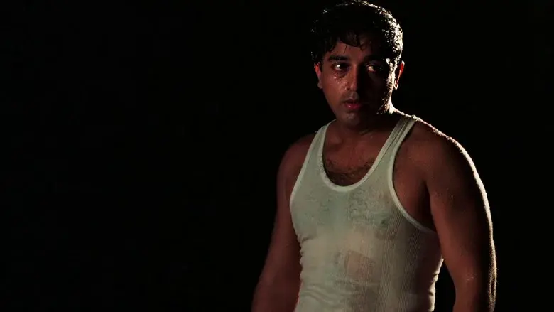 Nayakan still 3