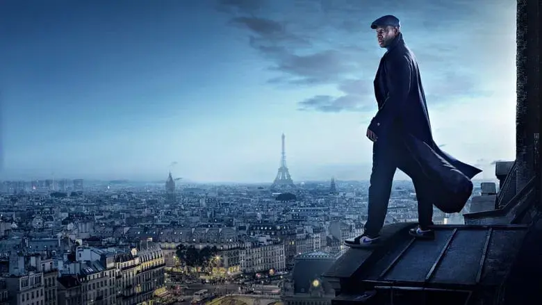 Lupin still 1