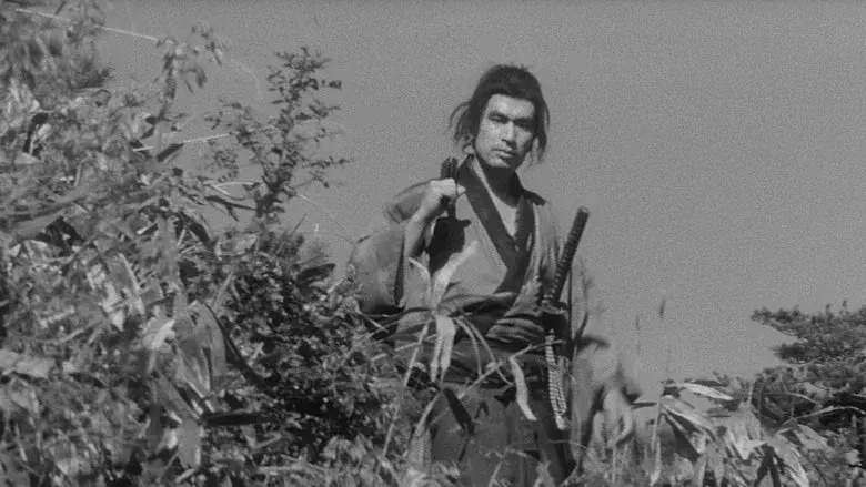 Three Outlaw Samurai still 3