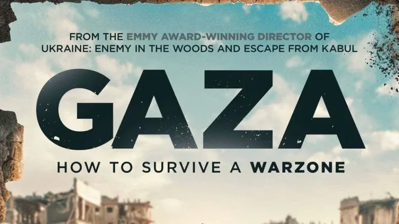 Gaza: How to Survive a Warzone still 1