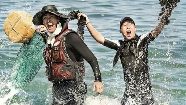 Three Meals a Day: Fishing Village still 1