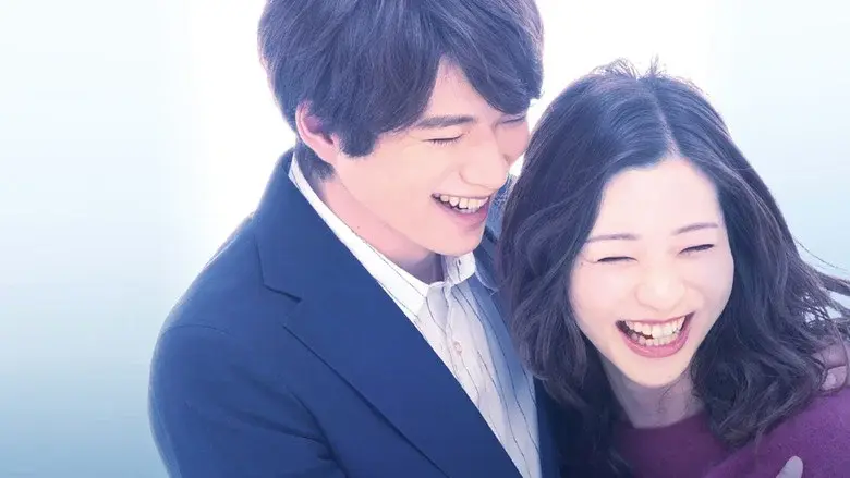 I Don't Love You Yet still 3
