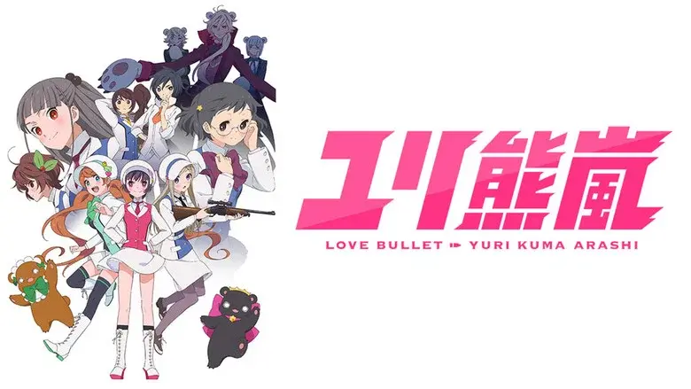 Yurikuma Arashi still 2