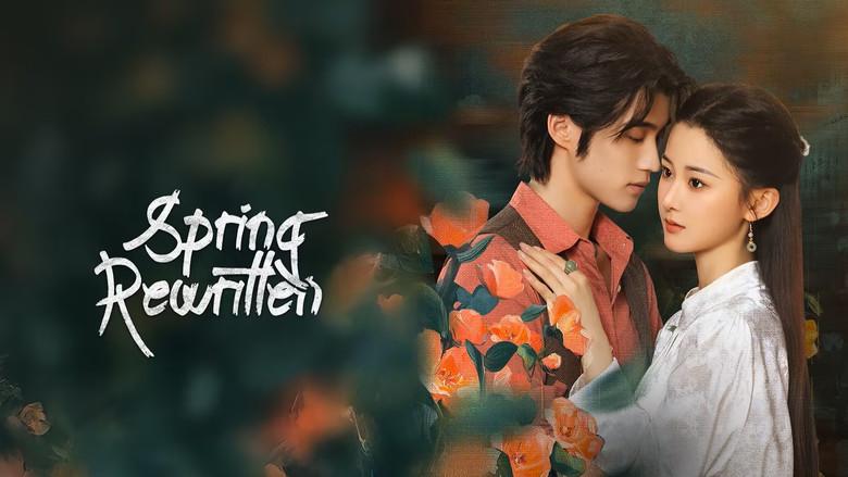 Spring Rewritten still 1
