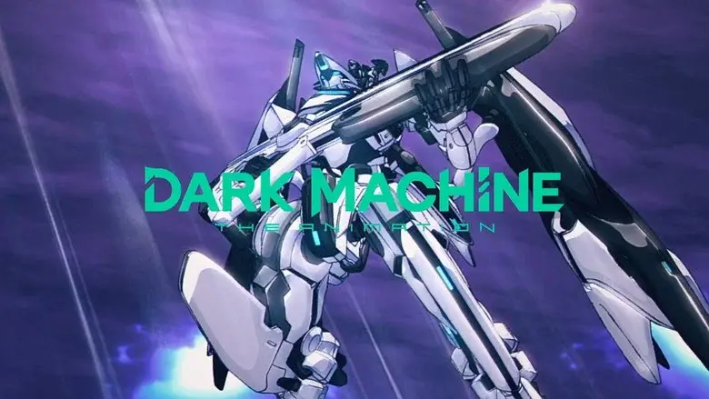 DARK MACHINE THE ANIMATION still 1