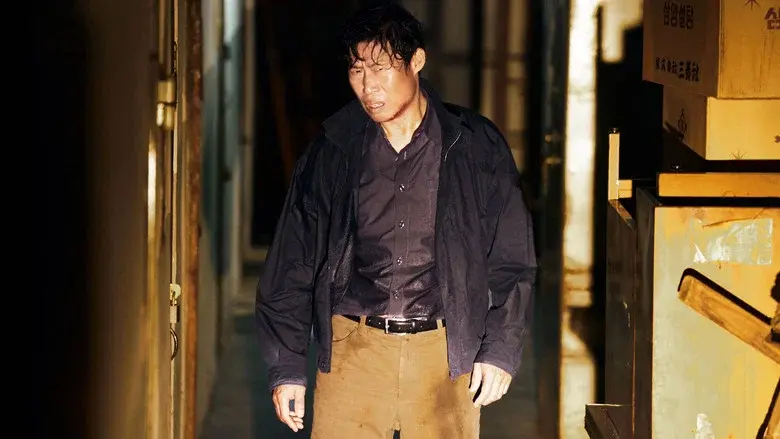 The Assassin(s) still 2