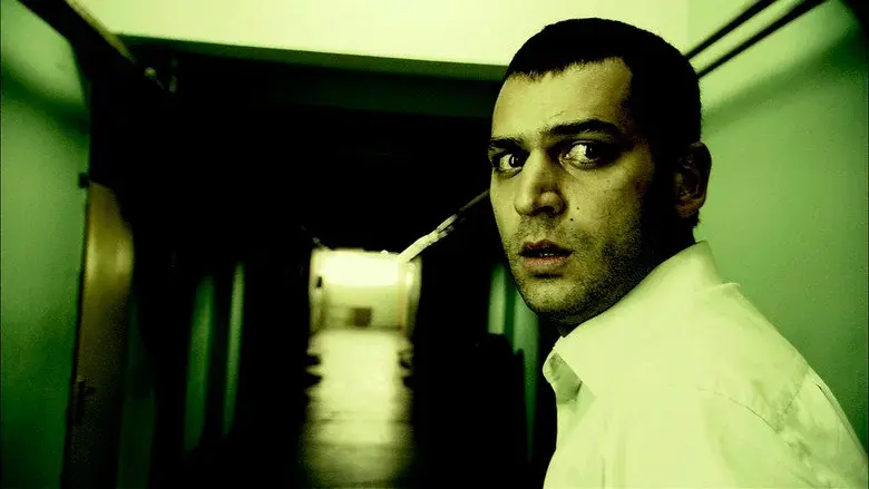 Araf still 1