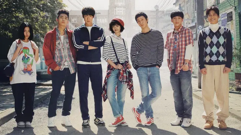 Reply 1994 still 3