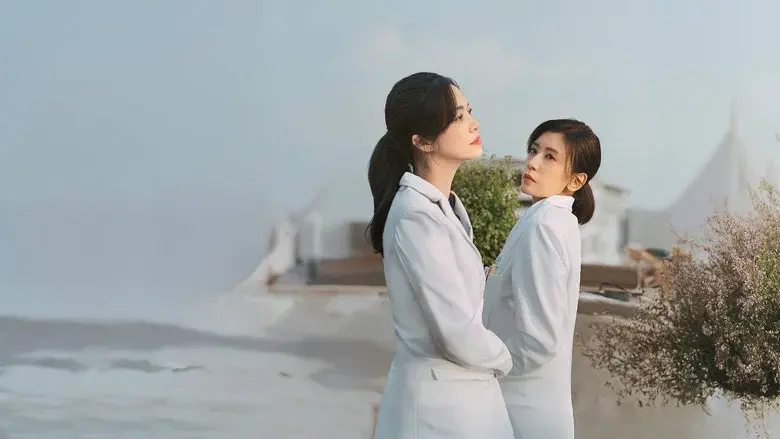 Fight for Beauty still 3