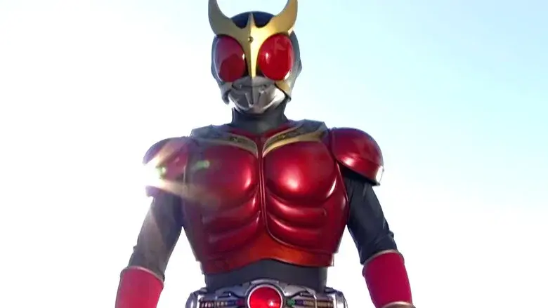 Kamen Rider Kuuga still 2