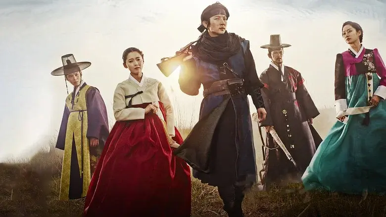 Gunman in Joseon still 1