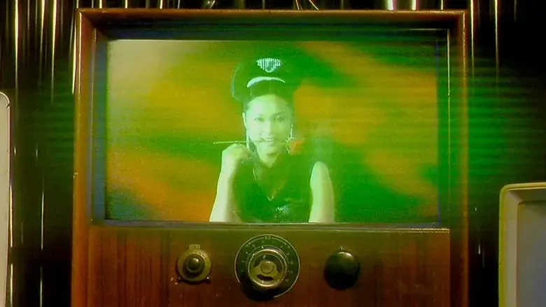 Cat's Eye still 5