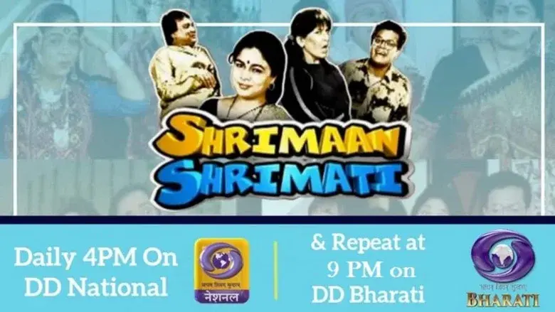 Shrimaan Shrimati still 1
