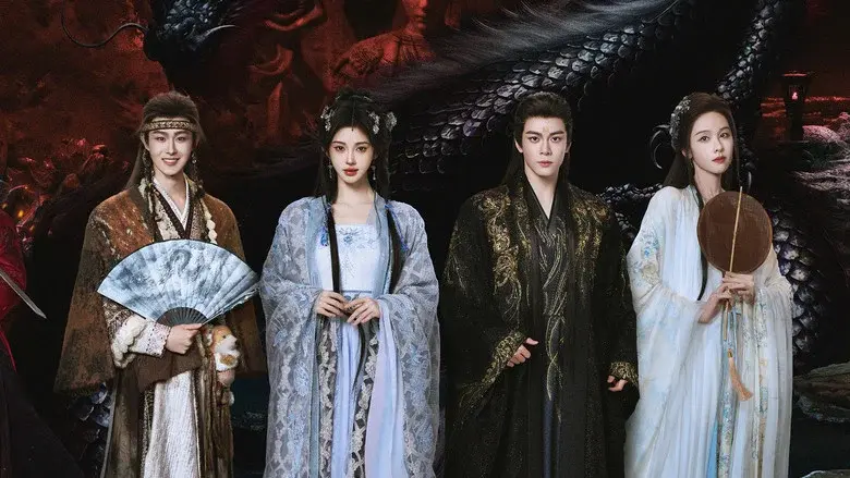 Veil of Shadows still 4