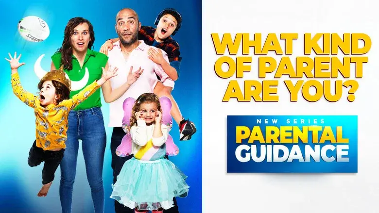 Parental Guidance still 6