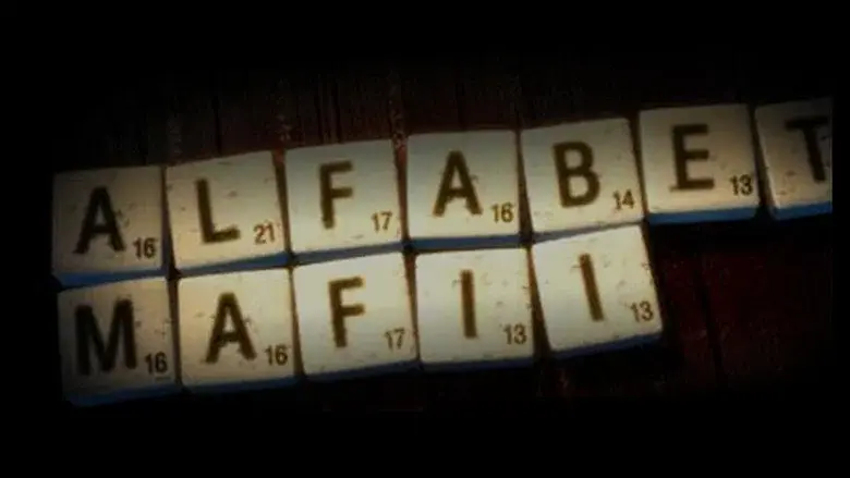 Alfabet mafii still 1