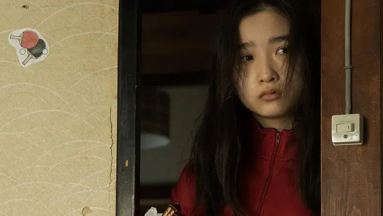 Missing still 1
