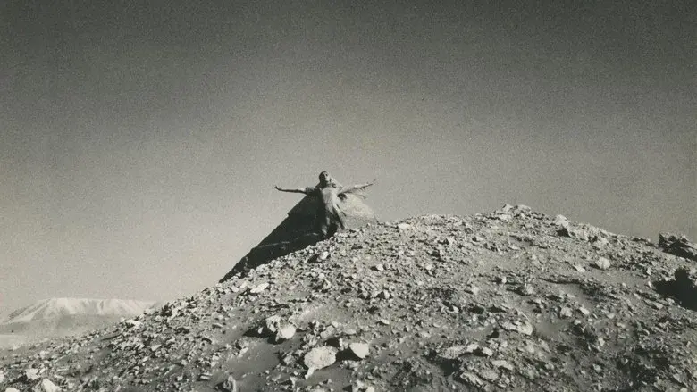Lucifer Rising still 2