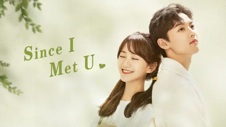 Since I Met U still 3