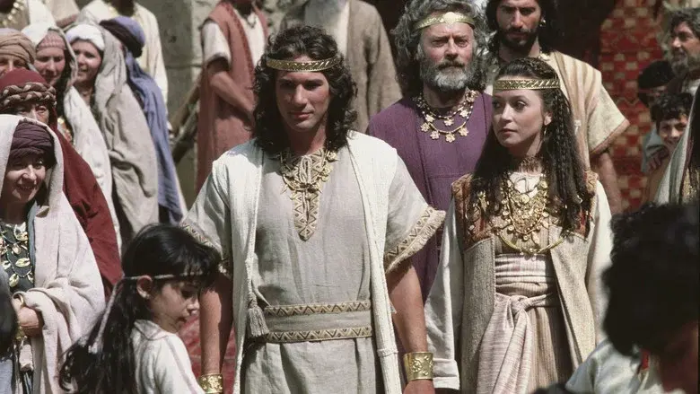 King David still 5