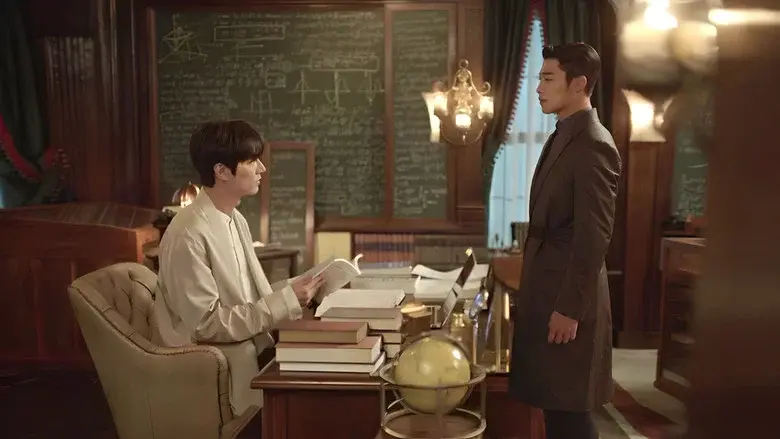 The King: Eternal Monarch still 7