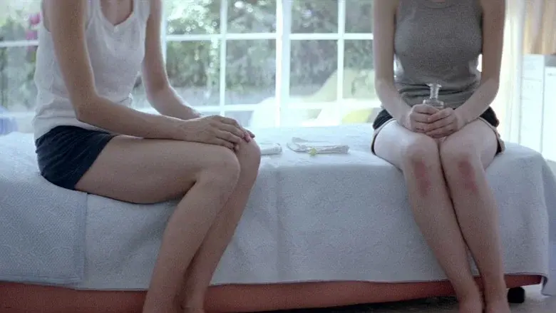 Dogtooth still 6