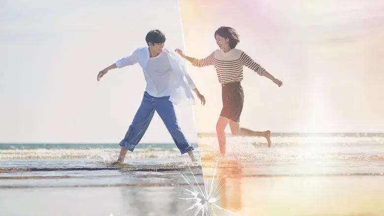 A Time Called You still 2