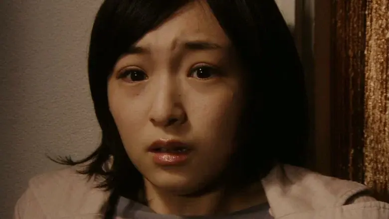 Ju-On: Black Ghost still 2
