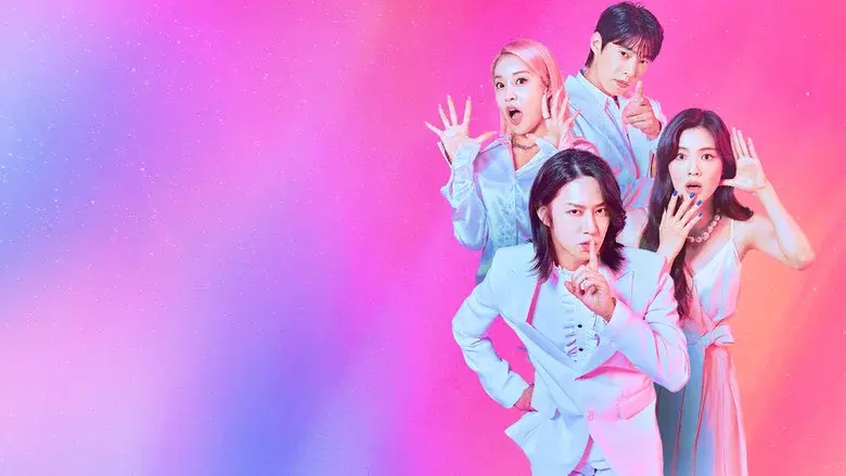 Pink Lie still 1