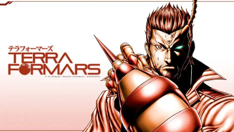 Terra Formars still 3