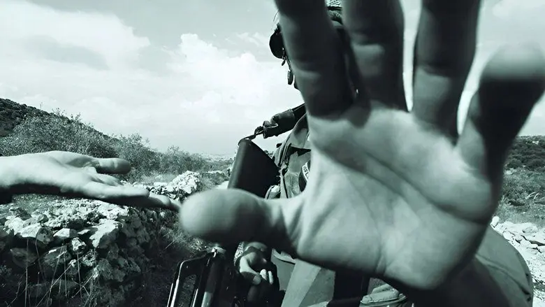 Palestine Blues still 1