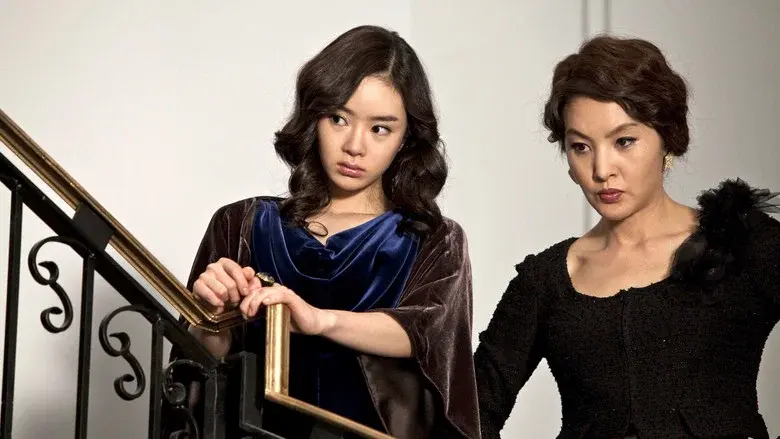 The Housemaid still 4