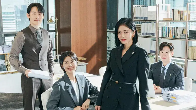 Good Partner still 4