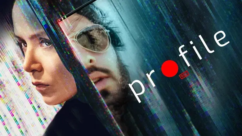 Profile still 3