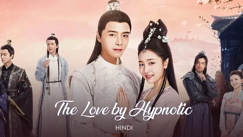 The Love by Hypnotic still 4