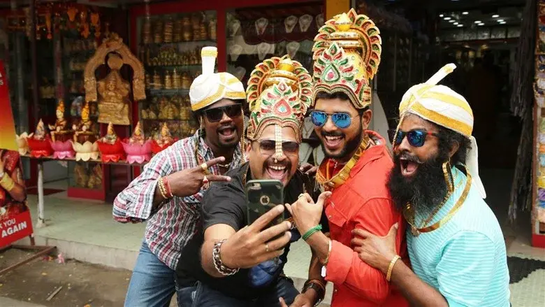 Thappu Thanda still 2