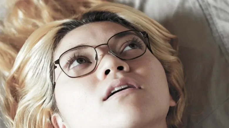UPFALL still 4