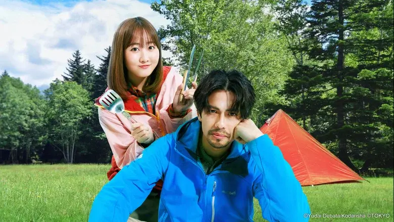 Solo Camping for Two still 3