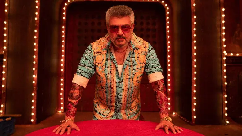 Good Bad Ugly still 5