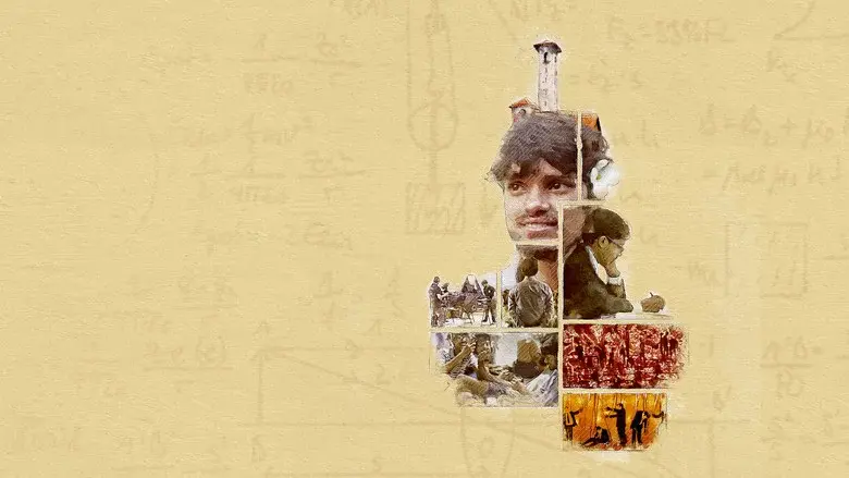 Alma Matters: Inside the IIT Dream still 1
