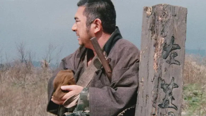 Zatoichi's Conspiracy still 4