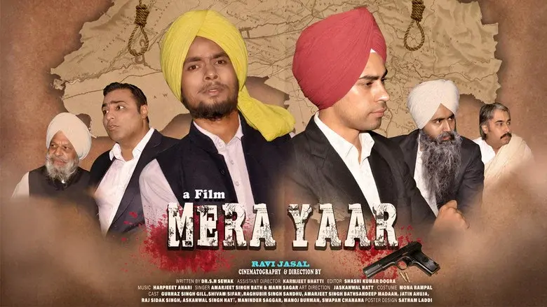 MERA YAAR still 1