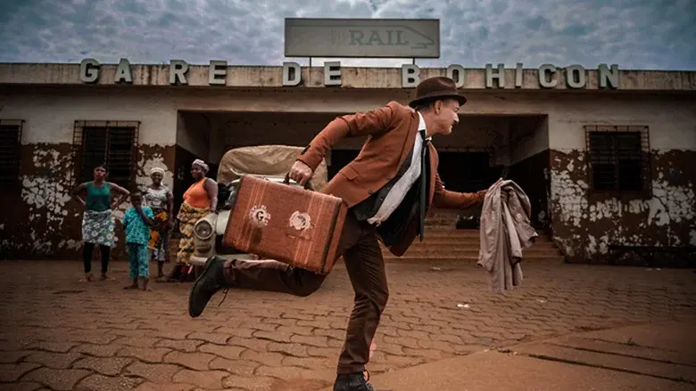 Les vacances de Monsieur Bruno still 1