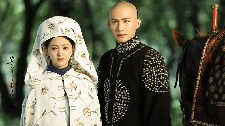 Chronicle of Life still 1