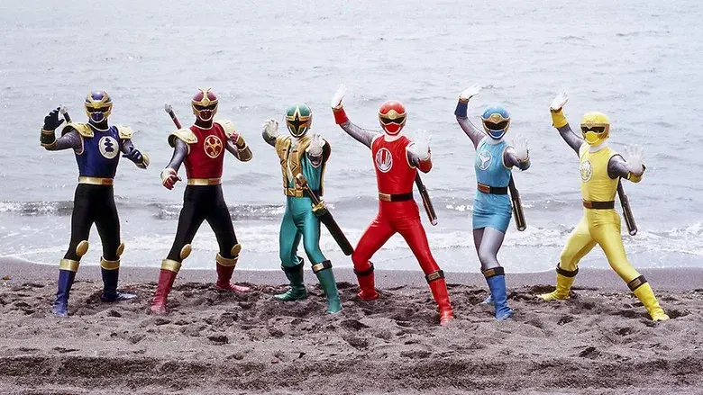 Ninpuu Sentai Hurricaneger still 1