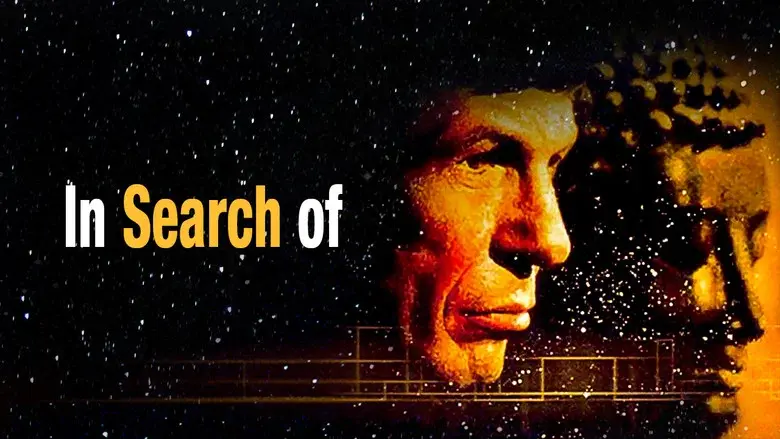 In Search of... still 2