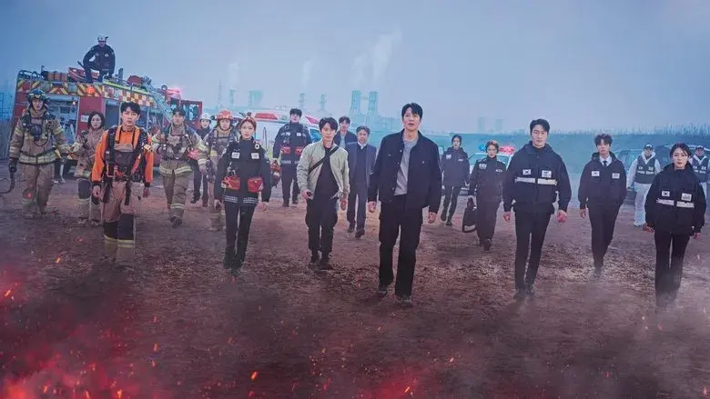 The First Responders still 1