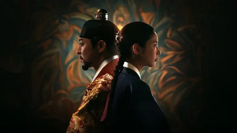 Captivating the King still 7