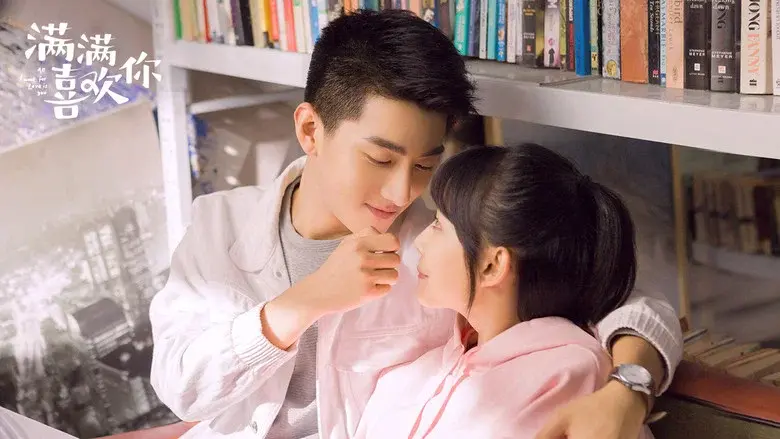 All I Want for Love is You still 2