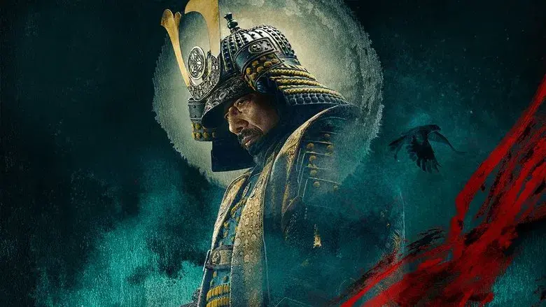 Shōgun still 1